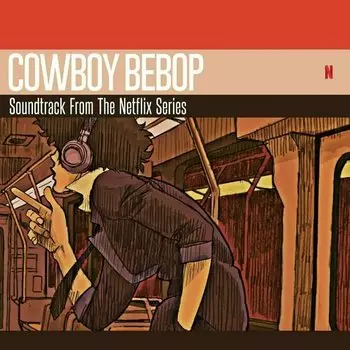 Виниловая пластинка The Seatbelts - OST Cowboy Bebop (Red/Orange Marbled) 2LP