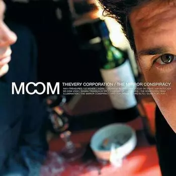 Виниловая пластинка Thievery Corporation – The Mirror Conspiracy 2LP