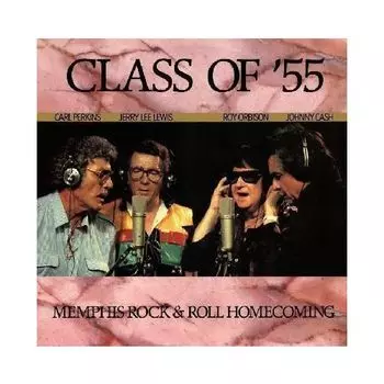 Виниловая пластинка Various Artists - Class Of '55
