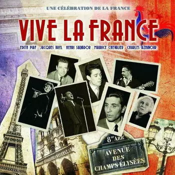 Виниловая пластинка Various Artists - Vive La France
