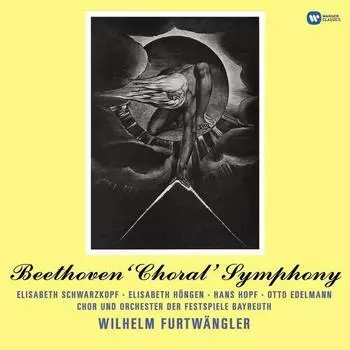 Виниловая пластинка Wilhelm FURTWANGLER, Berliner Philharmoniker, Ludwig van Beethoven - Symphony No. 9 2LP