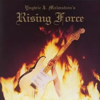 Виниловая пластинка Yngwie Malmsteen - Rising Force LP