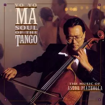 Виниловая пластинка Yo-Yo Ma – Soul Of The Tango (The Music Of Astor Piazzolla) (Red ) LP