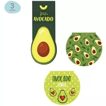 Закладки магнитные для книг Meshu Avocado, 3 шт, 75 х 115 мм