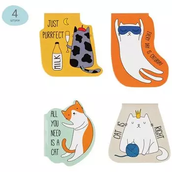 Закладки магнитные для книг Meshu Right cat, 7,5 х 11,5 см, 4 шт