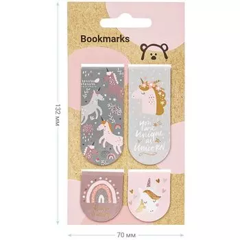Закладки магнитные для книг Meshu Unicorns, 4 шт, 70 х 132 мм
