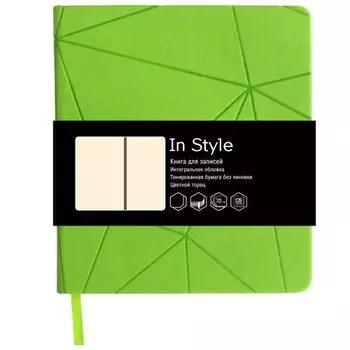 Записная книжка нелинованная "In Style", 128 листов, салатовый восторг