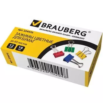 Зажимы для бумаг на 60 листов, 12 шт, цветные