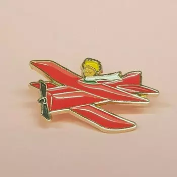 Значок эмалированный Подписные издания Маленький принц. Самолёт