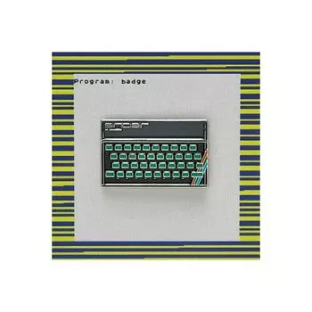 Значок Heart Of Moscow Я.Музей Спектрум