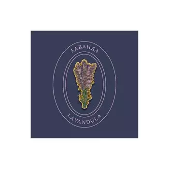 Значок металлический Heart Of Moscow Лаванда