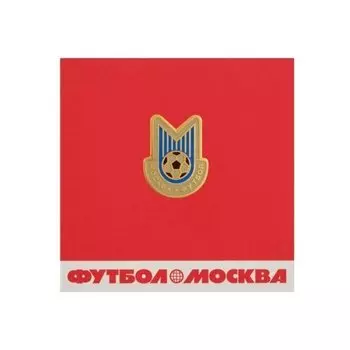 Значок металлический "2ФМ", бело-голубой