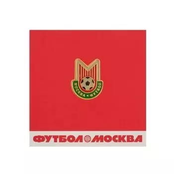 Значок металлический "2ФМ", красно-зеленый