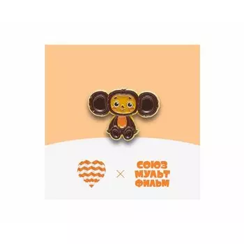 Значок металлический Heart Of Moscow Чебурашка