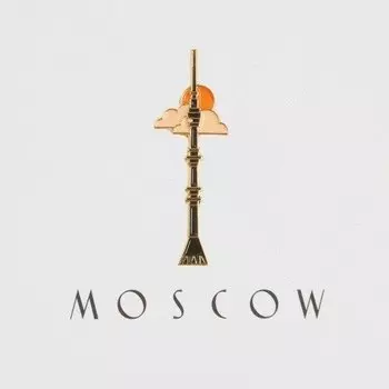 Значок металлический "Останкинская башня"