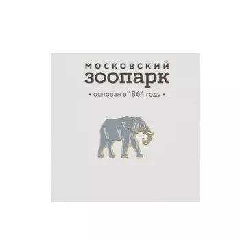Значок металлический "Слон"