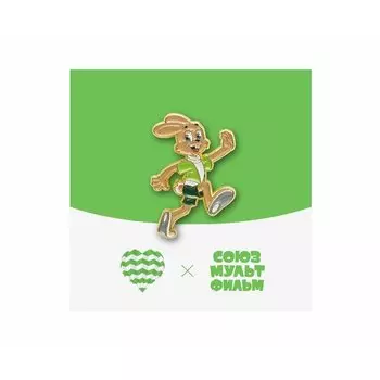 Значок металлический Heart Of Moscow Заяц из Ну погоди