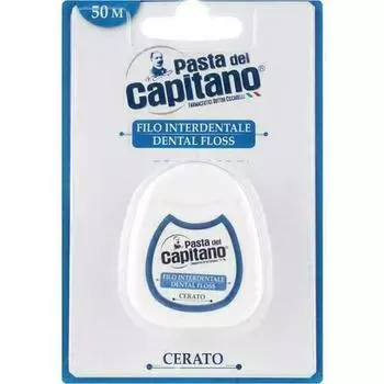 Зубная нить Pasta del Capitano, 50 м