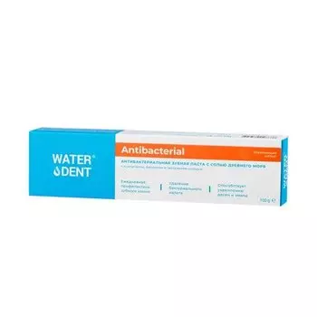 Зубная паста антибактериальная Waterdent, 100 г