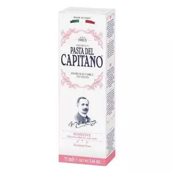 Зубная паста Pasta del Capitano 1905 Для чувствительных зубов , 75 мл