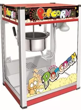 Аппарат для попкорна Gastrorag HP-6A