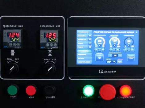 Автомат фасовочно-упаковочный сервоприводный Магикон 350AGDS