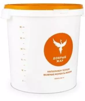 Бак для брожения, 32 литра