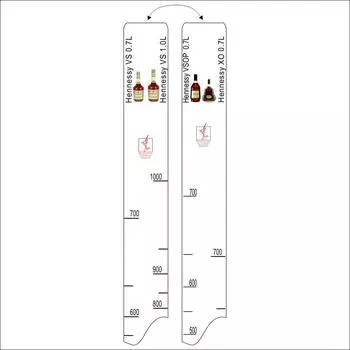 Барная линейка "Hennessy VS, VSOP, XO" 0,7/ VS 0.7, 1 Resto | 81250050