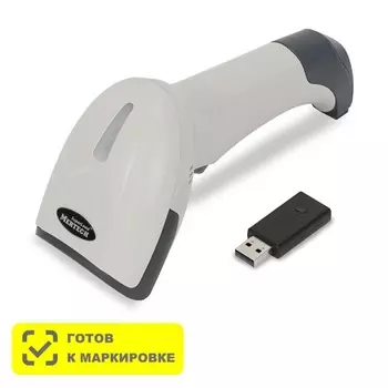 Беспроводной сканер штрих-кода Mertech CL-2310 HR P2D SUPERLEAD USB Белые