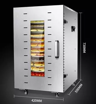 Дегидратор Airhot FD-16GR (выставочный)