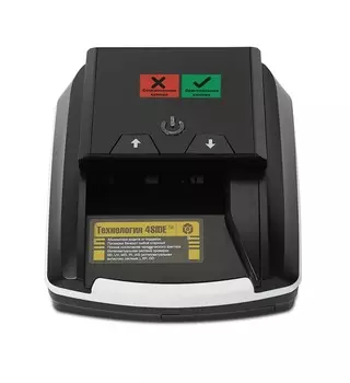 Детектор банкнот Mertech D-20A Promatic GREENRED