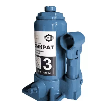 Домкрат гидравлический бутылочный Gearsen 3,0 т, (GHJ 30)