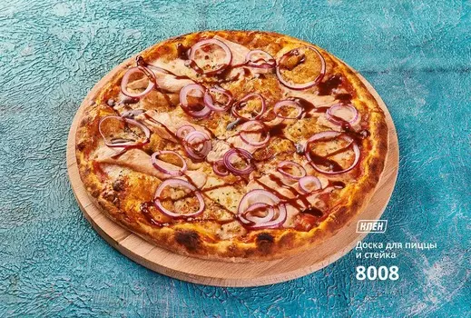 Доска для пиццы и стейка 340-350х20 мм бук