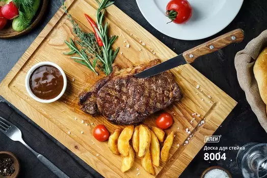 Доска для стейка 350х250х18 мм бук