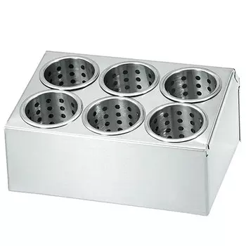 Емкость для хранения столовых приборов MVQ 15106A 6 отделений металлическая