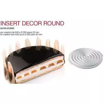 Форма кондитерская INSERT DECOR ROUND, d 26см, h 2см, силикон Silikomart | 28.001.87.0065