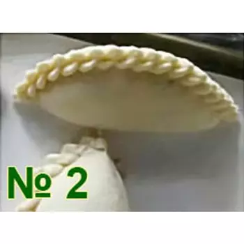 Формующий узел пельменного аппарата Roal Meat QT-150 №2 (имит. лепки: полумесяц, плет края, 16-18гр)