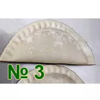 Формующий узел пельменного аппарата Roal Meat QT-100 №3 (полумесяц, ребр. края, 12х5см, 70гр)