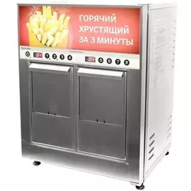 Фритюрница ТТМ RoboFryBox 13л