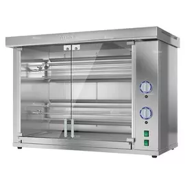 Гриль для кур шампурный Atesy Командор-2/2 М