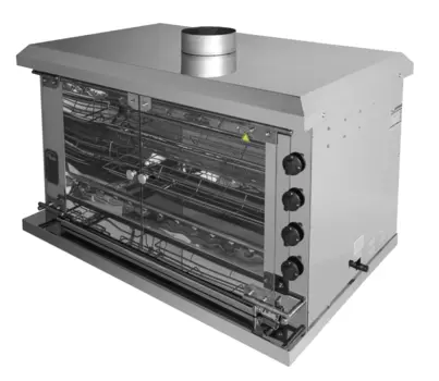 Гриль для кур Grill Master Ф4К1Г 11101