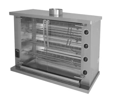 Гриль для кур Grill Master Ф4Ш2Г 11111