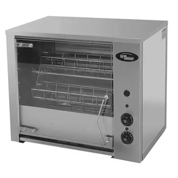 Гриль для кур карусельный Grill Master Ф3КМЭ(э) 21134 выставочный (165274)
