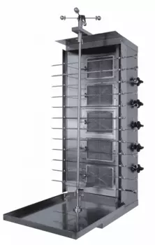 Гриль для шаурмы Grill Master Ф5ГШ (11404)