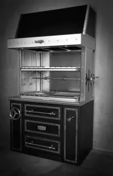 Гриль-мангал Grill Master УММ/1 BASE (11322)