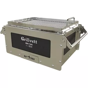 Гриль угольный GRILLVETT MINI YAKI