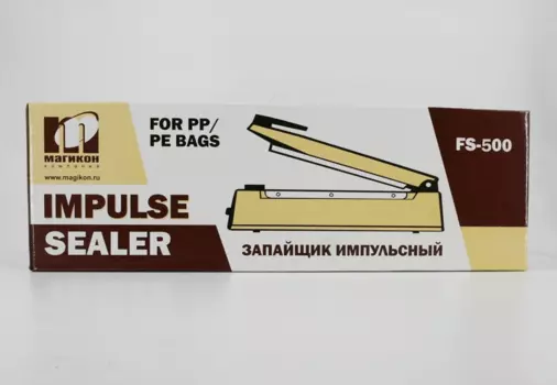 Импульсный запайщик Магикон FS-500 металл