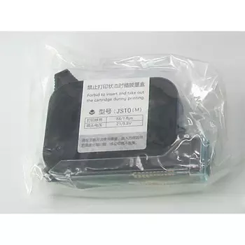 Картридж (чернила) для принтера Магикон MAG-1788 (Япония)