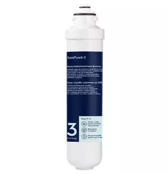 Картридж Electrolux iS TotalPureX-3