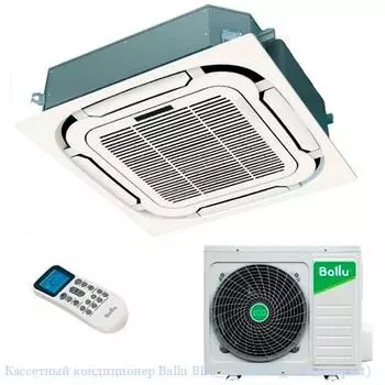 Кассетный кондиционер Ballu BLC_C-12HN1_21Y (compact)